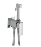 طقم شطاف كروم حار بارد