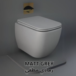MATT GREY - رمادي مطفي