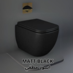 MATT BLACK- -اسود مطفي