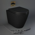 MATT BLACK - اسود مطفي